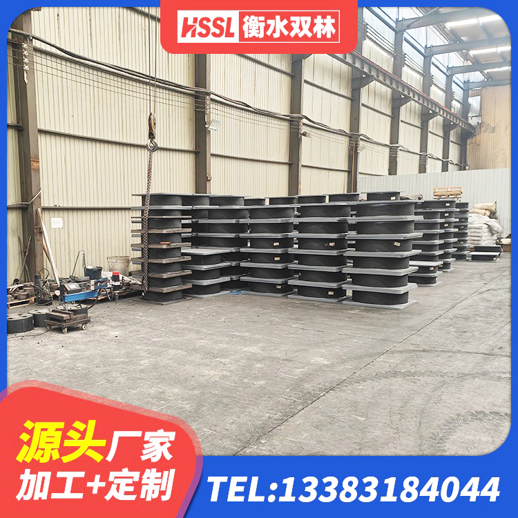 新野县LRB400铅芯支座什么价格 新野县LNR隔震支座600(II型)厂家 新野县LNR1500天然橡胶隔震支座源头工厂 新野县天然橡胶支座(LNR)厂家电话 - 第3张