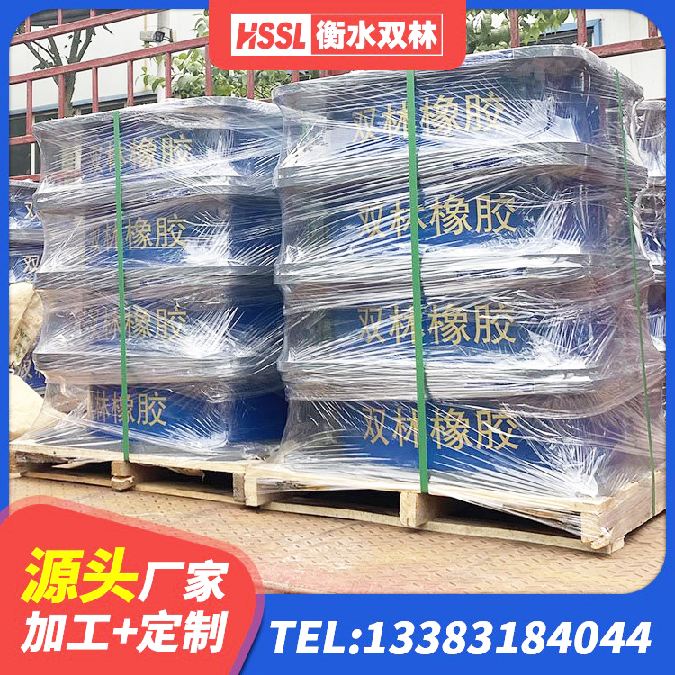 腾冲市房建隔震支座生产厂家 腾冲市建筑橡胶隔震支座源头工厂 腾冲市建筑叠层橡胶隔震支座 腾冲市建筑天然隔震支座LNR源头工厂