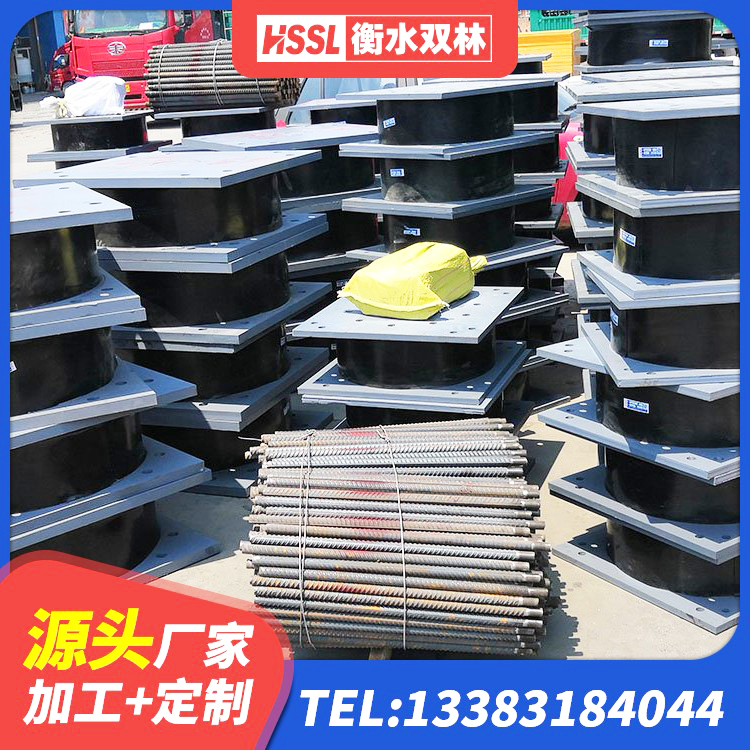 新野县LRB1300隔震支座 新野县建筑工程隔震支座厂家 新野县LNR(H)-D620X179隔震支座源头工厂 新野县LRB700铝芯橡胶隔震支座生产厂家 - 第2张