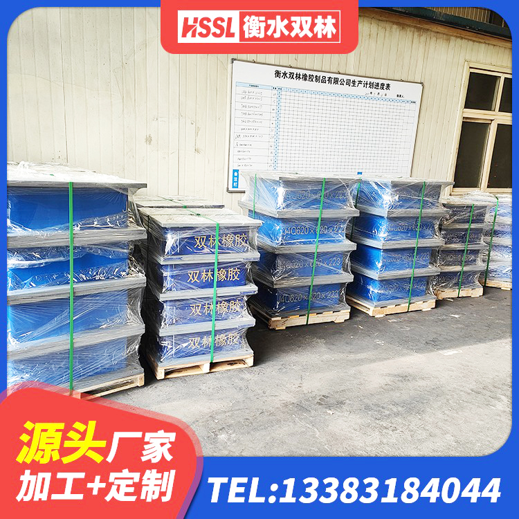 新野县LRB400铅芯支座什么价格 新野县LNR隔震支座600(II型)厂家 新野县LNR1500天然橡胶隔震支座源头工厂 新野县天然橡胶支座(LNR)厂家电话 - 第4张
