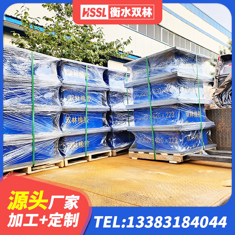 新野县LRB400铅芯支座什么价格 新野县LNR隔震支座600(II型)厂家 新野县LNR1500天然橡胶隔震支座源头工厂 新野县天然橡胶支座(LNR)厂家电话 - 第5张