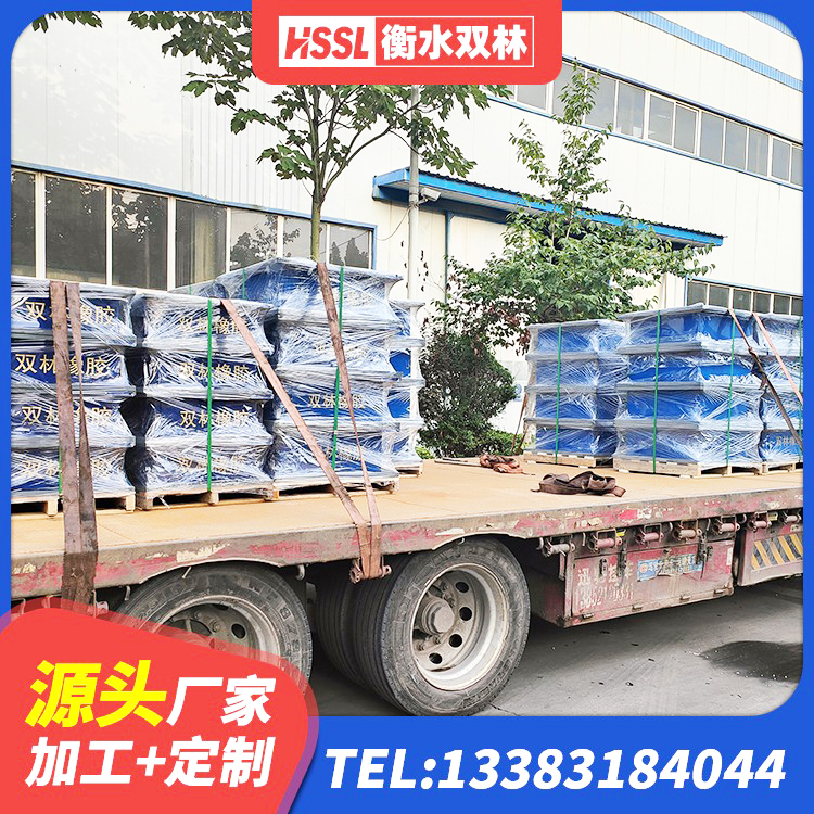 新野县LNR橡胶隔震支座D900厂家 新野县高阻尼叠层隔震支座多少钱 新野县建筑减橡胶隔震支座多少钱 新野县建筑铅芯减隔震支座厂家 - 第7张