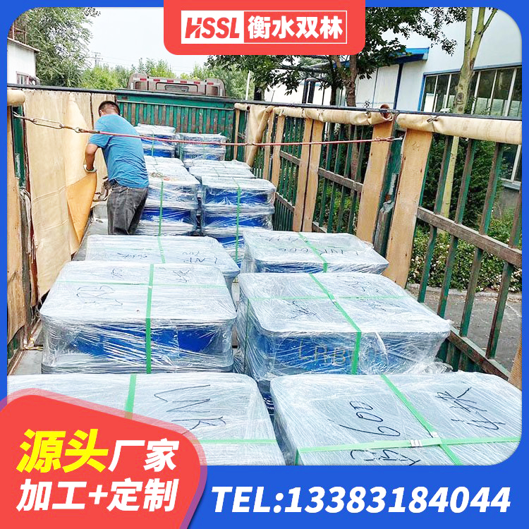 新野县建筑隔震橡胶支座多少钱 新野县LNR橡胶隔震支座800(II型)厂家 新野县HDR高阻尼橡胶隔震支座多少钱 新野县隔震支座供应商厂家 - 第5张