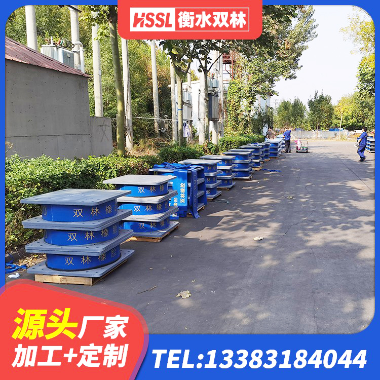新野县建筑隔震支座LNR600生产厂家 新野县HDR600高阻尼橡胶支座生产厂家 新野县LNR橡胶隔震支座600源头工厂 新野县LRB隔震支座1100生产厂家 - 第7张