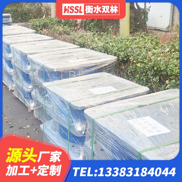 新野县隔振橡胶隔震支座什么价格 新野县LRB橡胶隔震支座厂家 新野县HDR1100橡胶隔震支座厂家 新野县隔震减震隔震支座 - 第3张