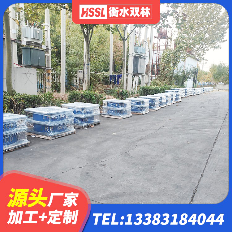 新野县高阻尼隔震支座HDR600生产厂家 新野县建筑橡胶支座哪里便宜 新野县建筑叠层隔震支座 新野县HDR抗震支座厂家 - 第3张