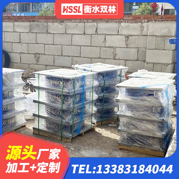 新野县LRB400铅芯支座什么价格 新野县LNR隔震支座600(II型)厂家 新野县LNR1500天然橡胶隔震支座源头工厂 新野县天然橡胶支座(LNR)厂家电话 - 第7张