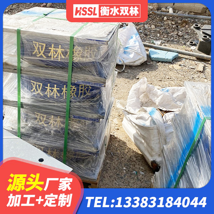新野县LRB1100隔震支座多少钱 新野县楼房隔震支座厂家电话 新野县建筑铅芯防震支座商家生产厂家 新野县HDR600高阻尼建筑隔震支座 - 第5张