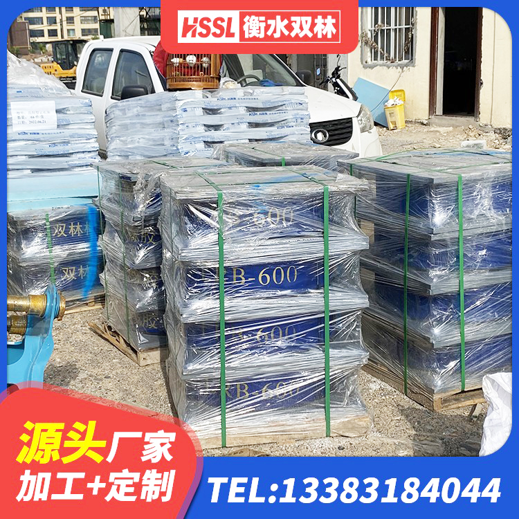 新野县LRB300隔震支座 新野县HDR500高阻尼橡胶支座厂家电话 新野县隔震支座多少钱-个 新野县钢结构建筑隔震支座 - 第1张